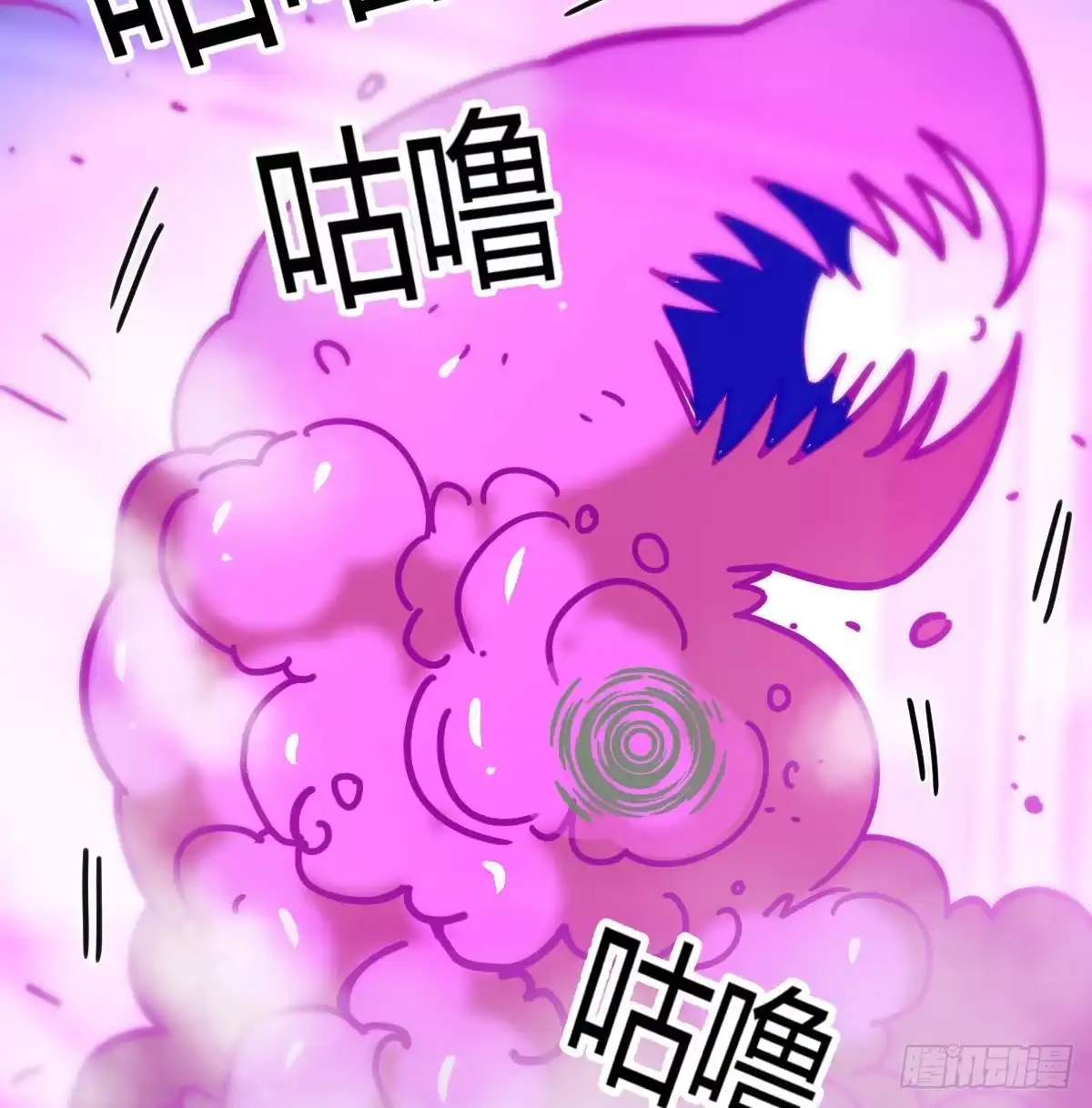 《圣尊助理的我已经无敌了》打击系的天敌 第65页
