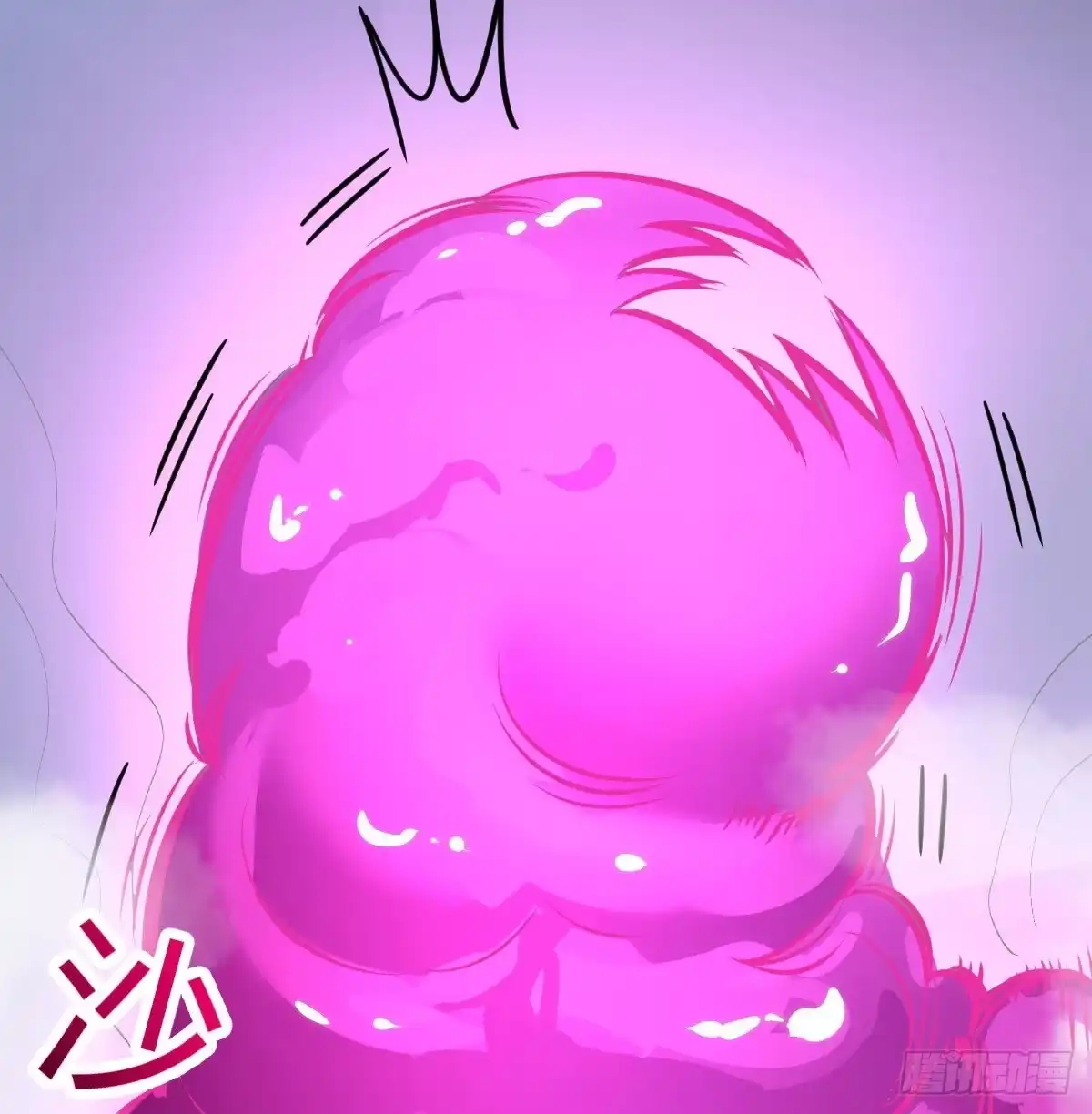 《圣尊助理的我已经无敌了》守护的信念 第26页