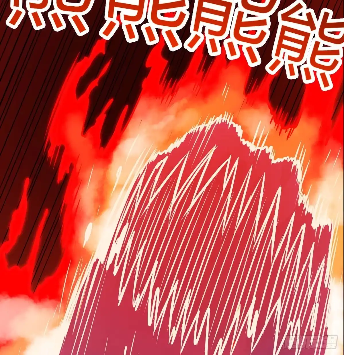 《圣尊助理的我已经无敌了》生而强大 第5页