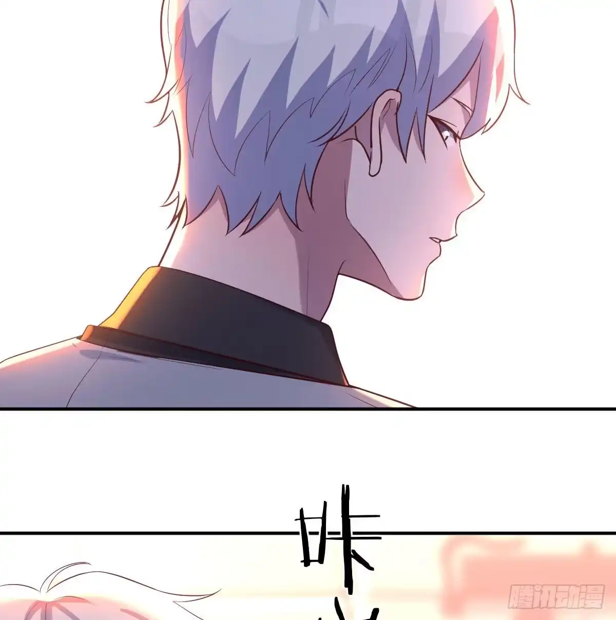 《圣尊助理的我已经无敌了》魔王还是勇者的拷问 第39页
