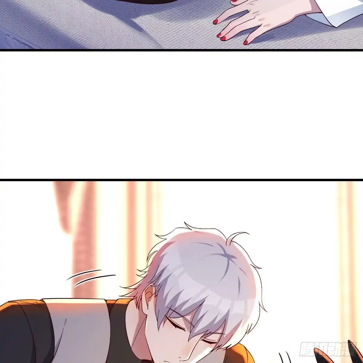 《圣尊助理的我已经无敌了》魔王还是勇者的拷问 第11页