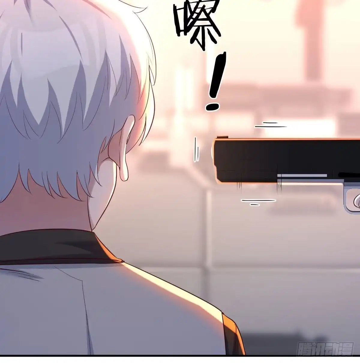 《圣尊助理的我已经无敌了》魔王还是勇者的拷问 第40页