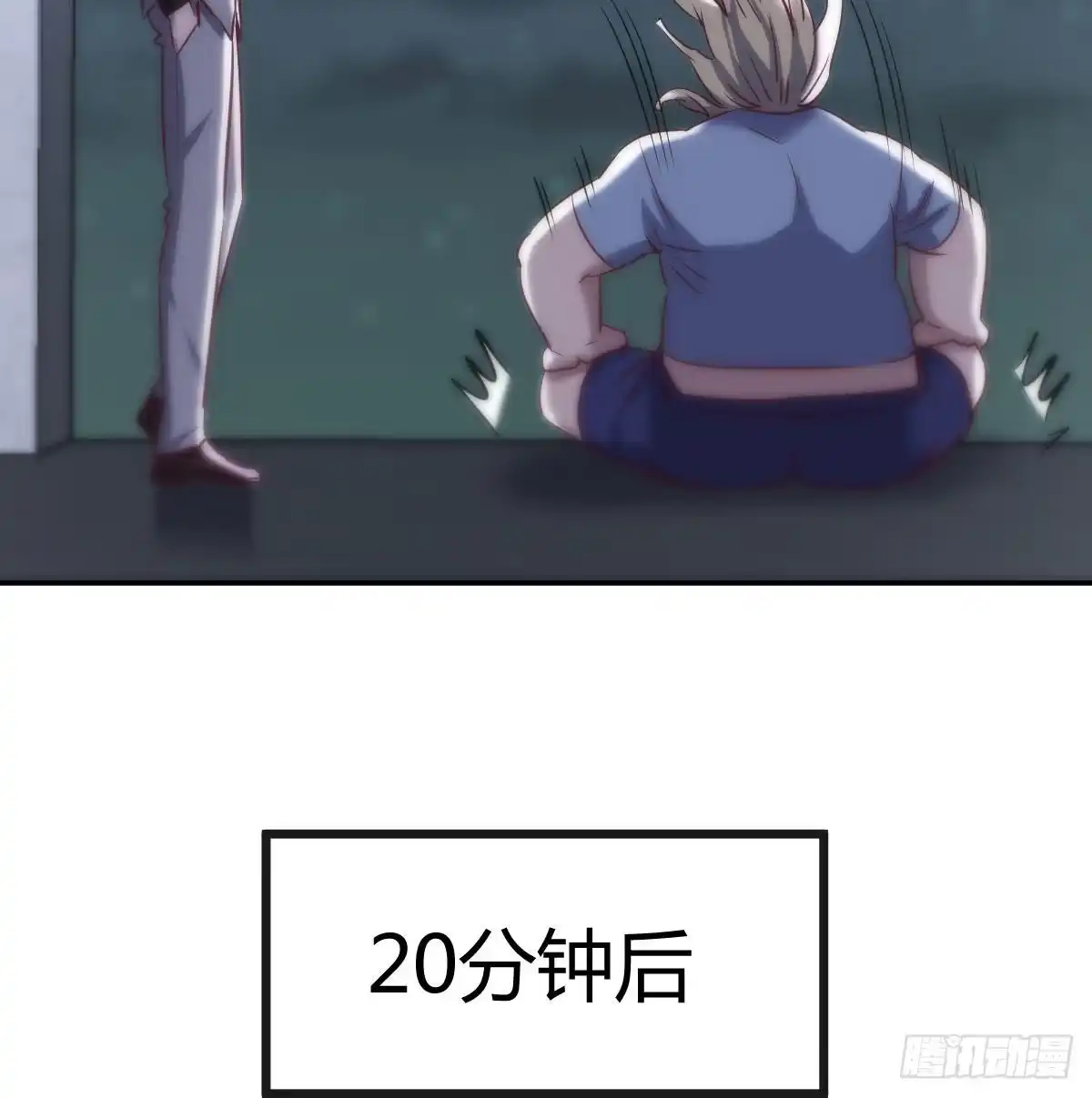 《圣尊助理的我已经无敌了》圣尊的过往 第4页