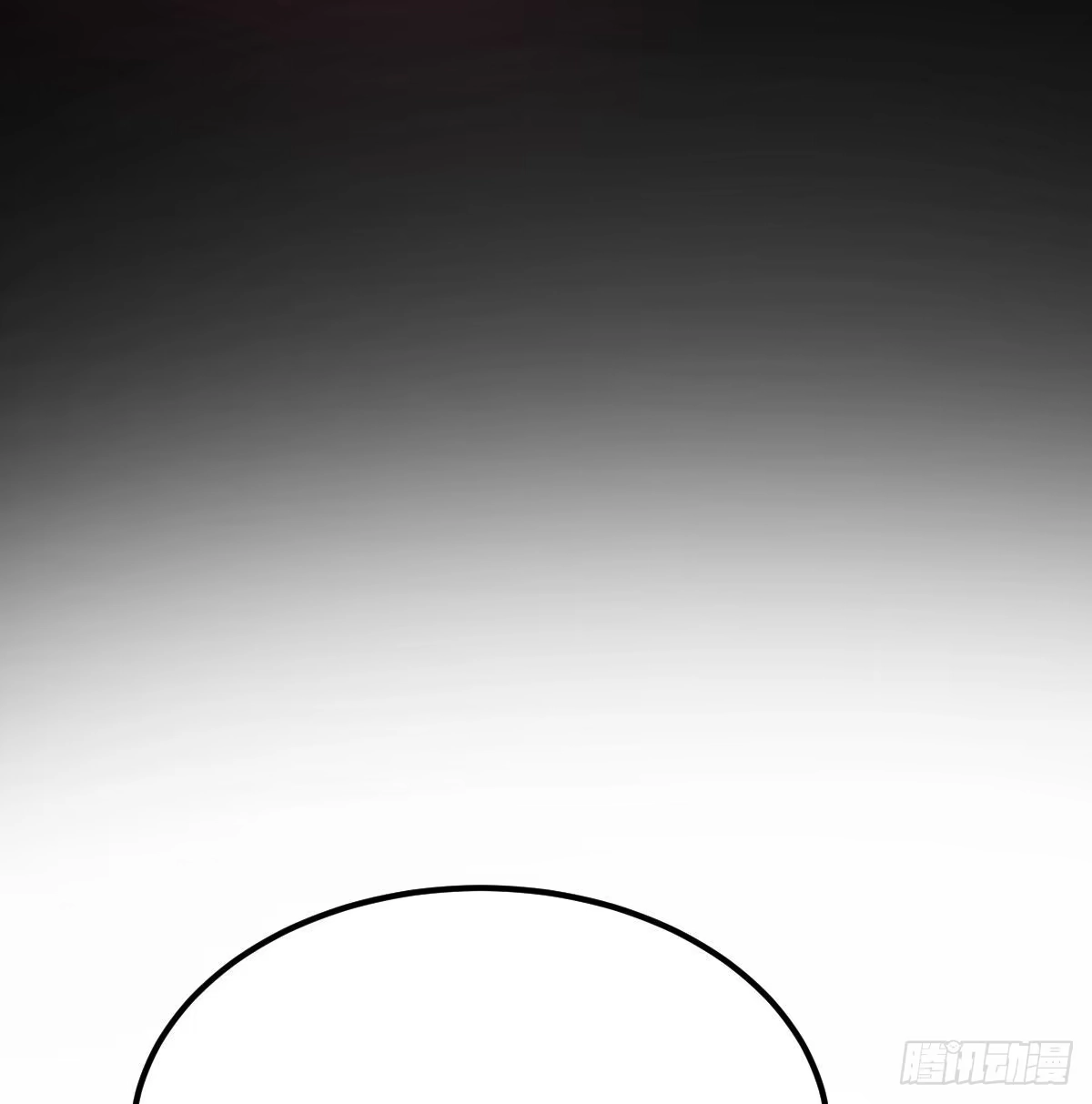 《圣尊助理的我已经无敌了》乱糟糟的人生 第43页