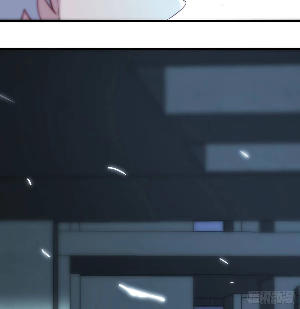 《圣尊助理的我已经无敌了》打破心防 第22页