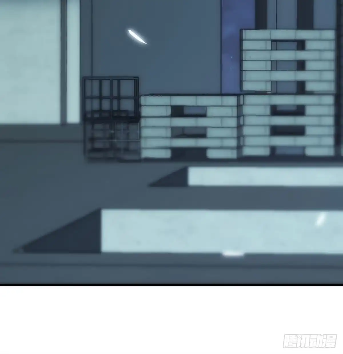 《圣尊助理的我已经无敌了》打破心防 第23页
