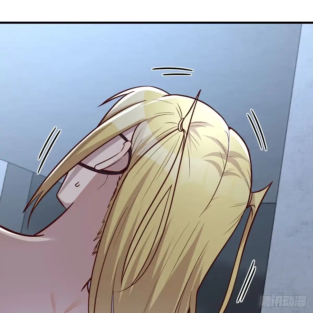 《圣尊助理的我已经无敌了》打破心防 第59页