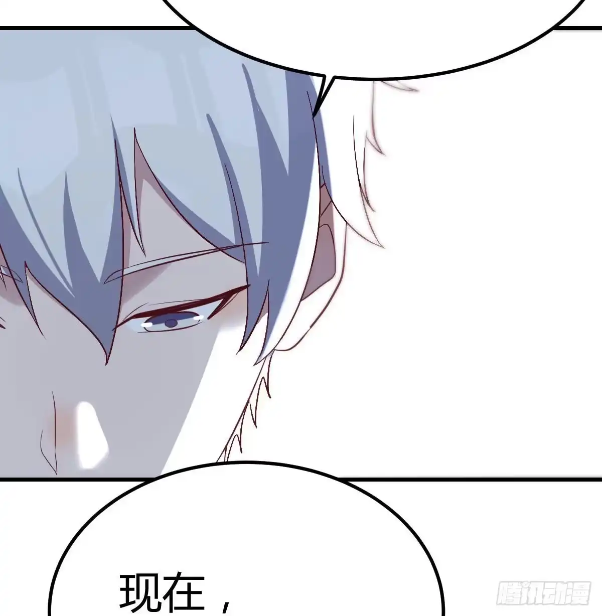 《圣尊助理的我已经无敌了》拯救圣尊的关键 第18页