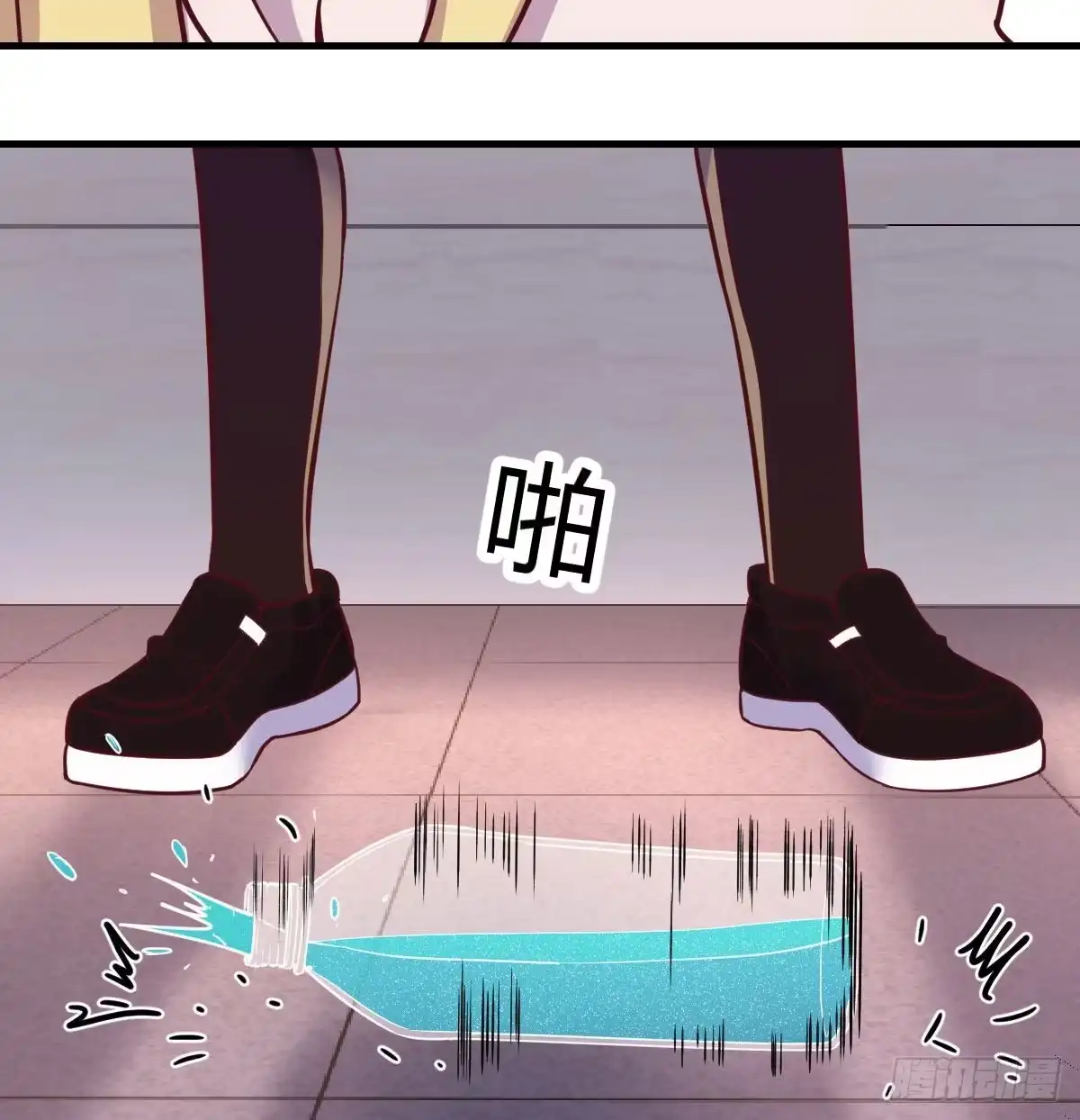 《圣尊助理的我已经无敌了》美女你哪位？ 第10页