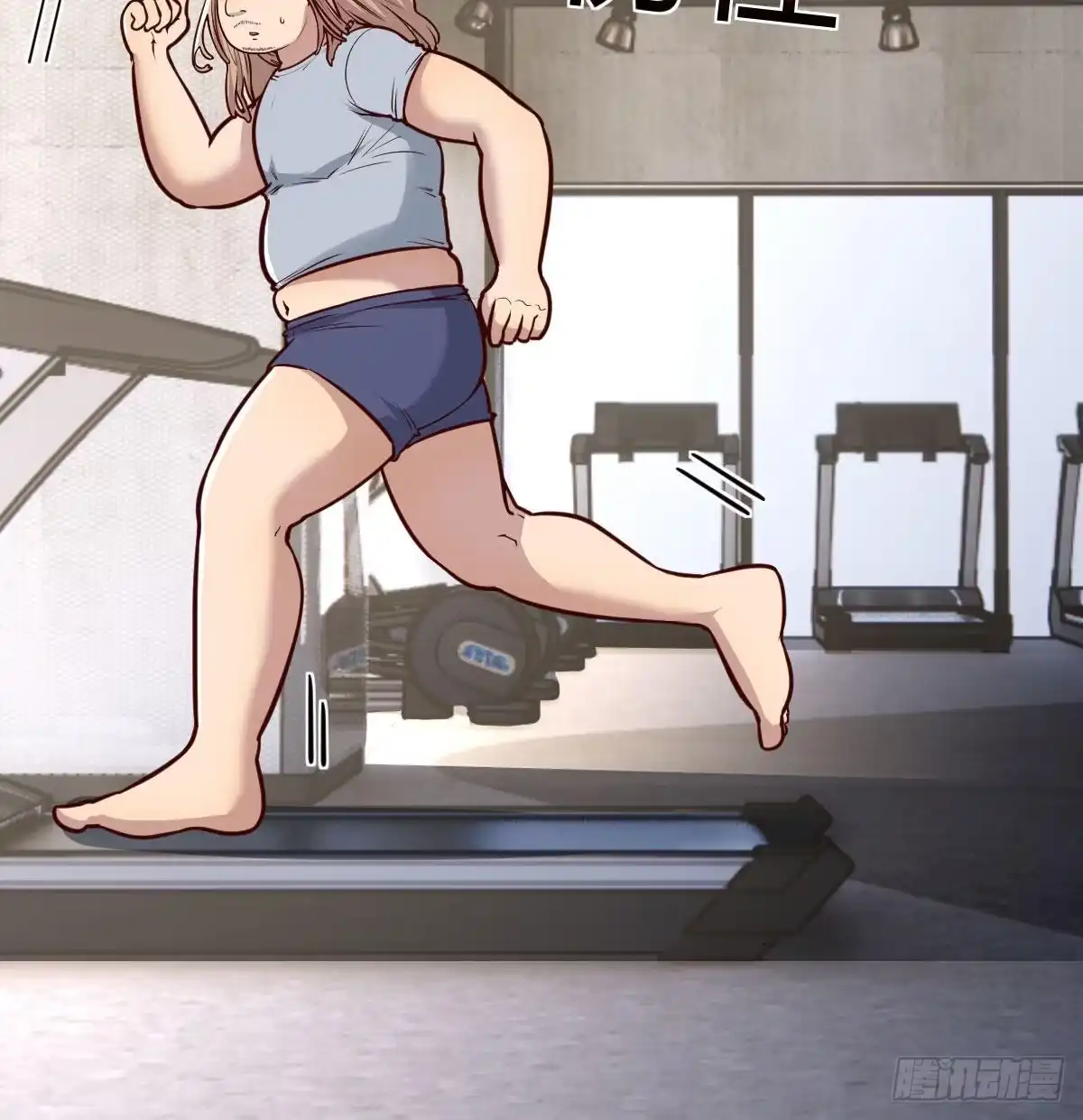 《圣尊助理的我已经无敌了》美女你哪位？ 第28页