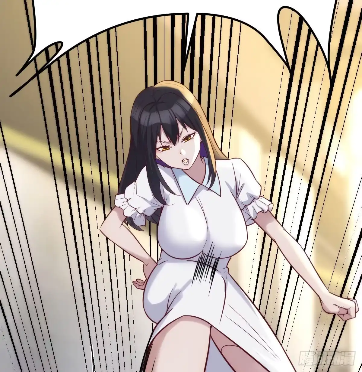 《圣尊助理的我已经无敌了》美女你哪位？ 第59页