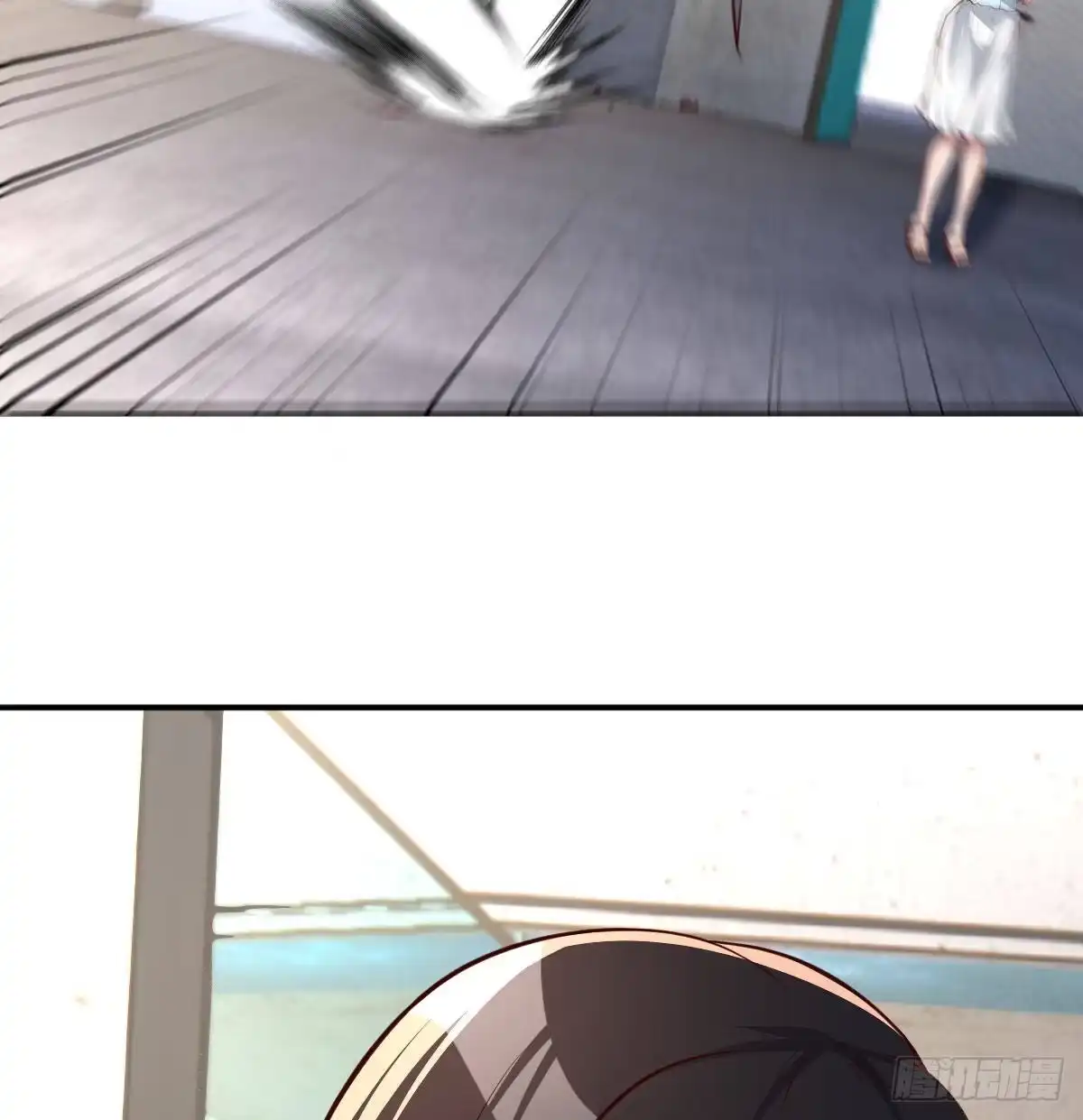 《圣尊助理的我已经无敌了》美女你哪位？ 第32页