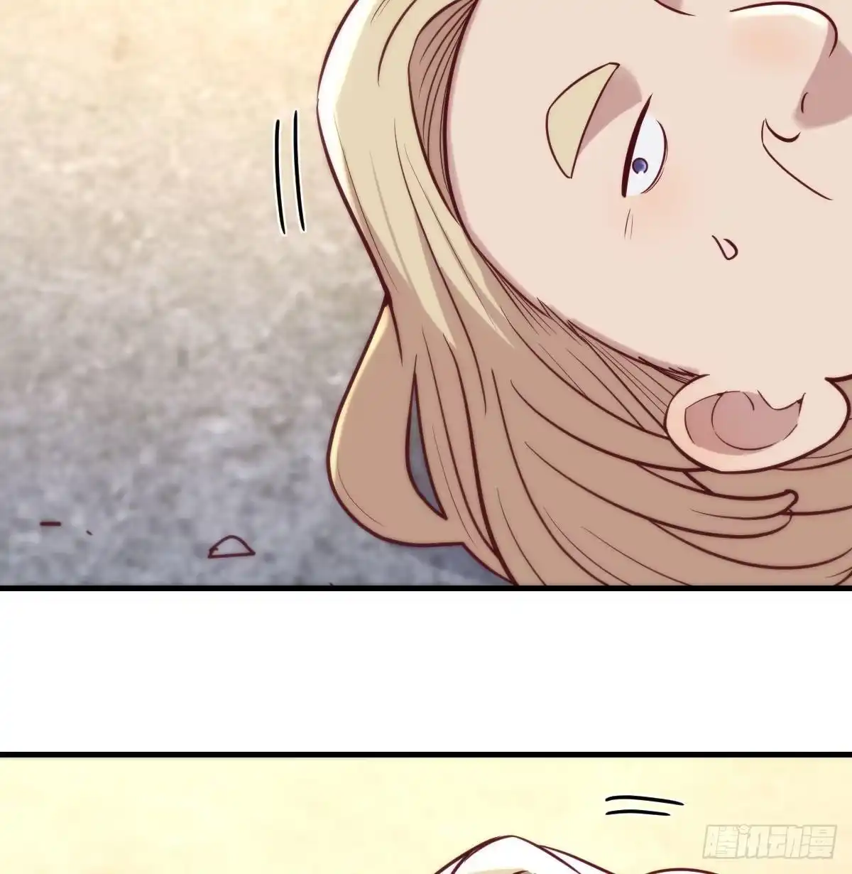 《圣尊助理的我已经无敌了》美女你哪位？ 第71页
