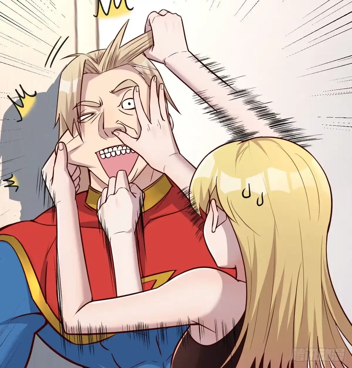 《圣尊助理的我已经无敌了》白活的魔法 第59页