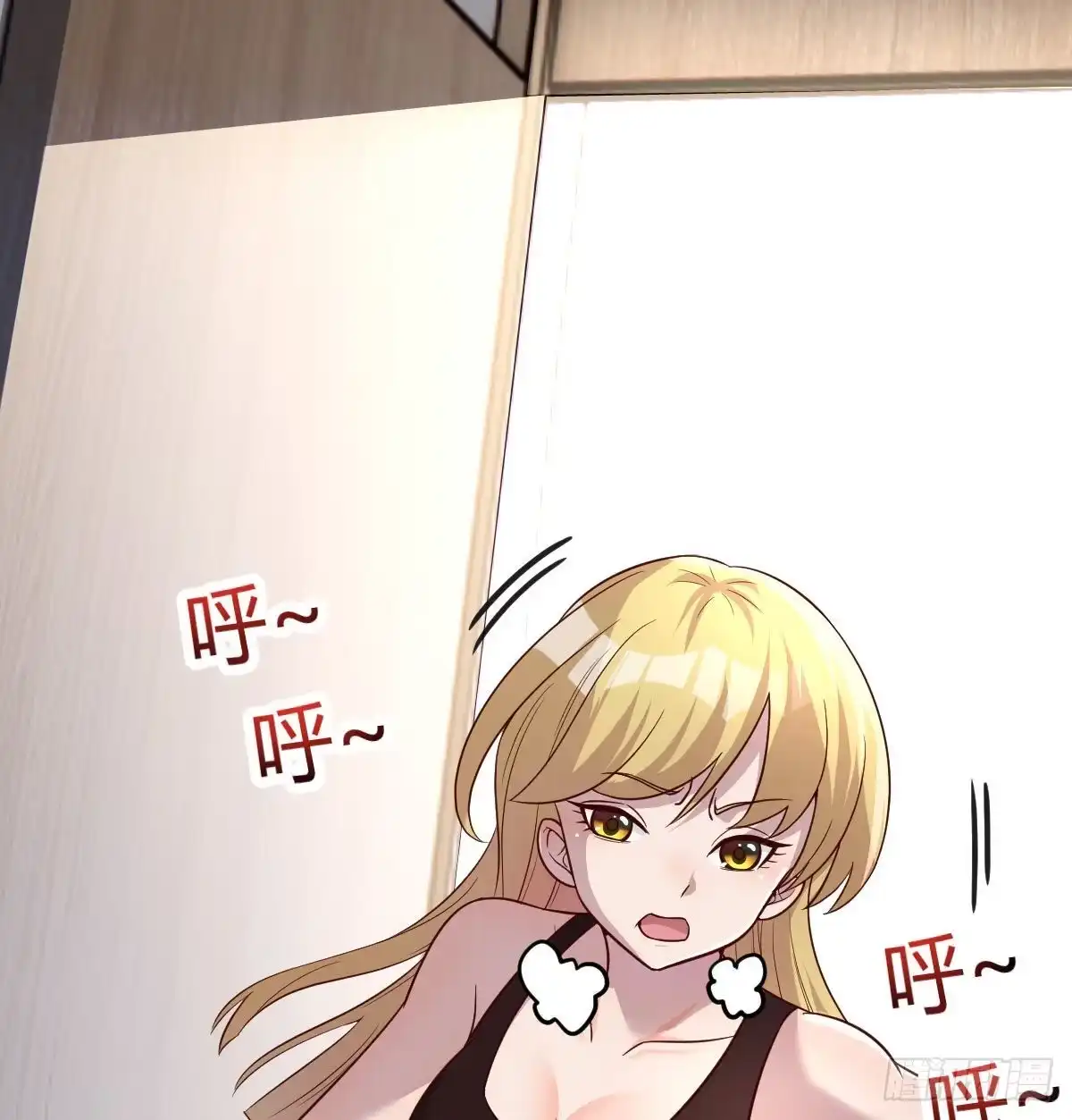 《圣尊助理的我已经无敌了》白活的魔法 第52页