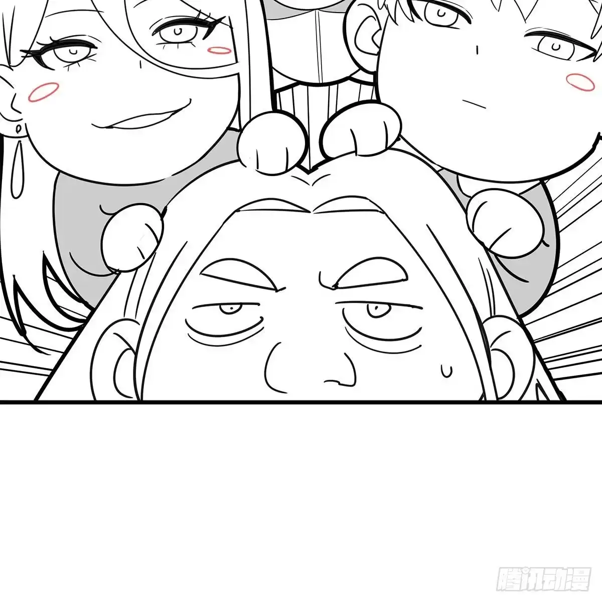 《圣尊助理的我已经无敌了》白活的魔法 第80页