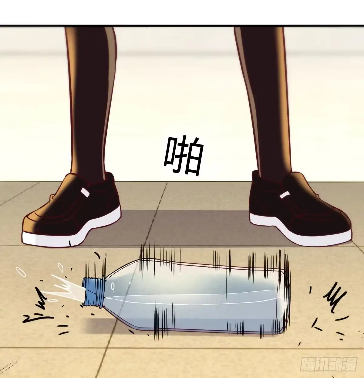《圣尊助理的我已经无敌了》白活的魔法 第34页