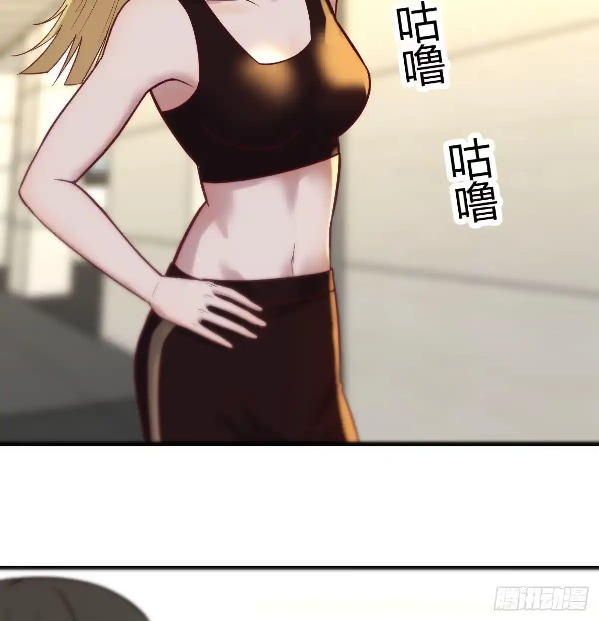 《圣尊助理的我已经无敌了》白活的魔法 第28页