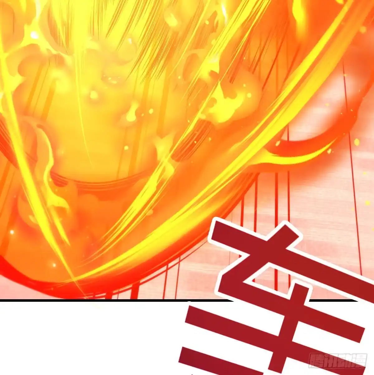 《圣尊助理的我已经无敌了》全新挑战 第36页