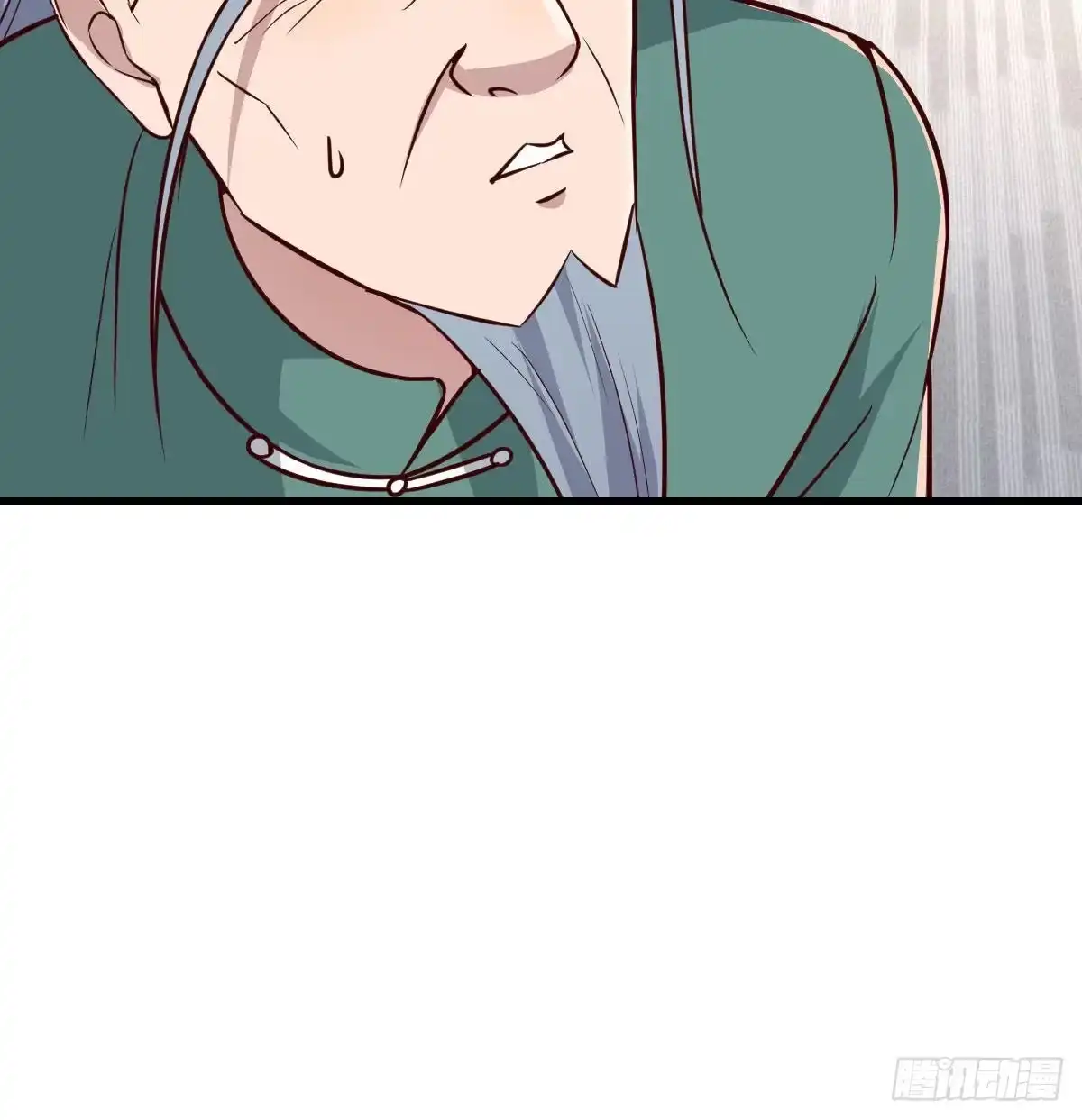 《圣尊助理的我已经无敌了》内心的创伤 第68页