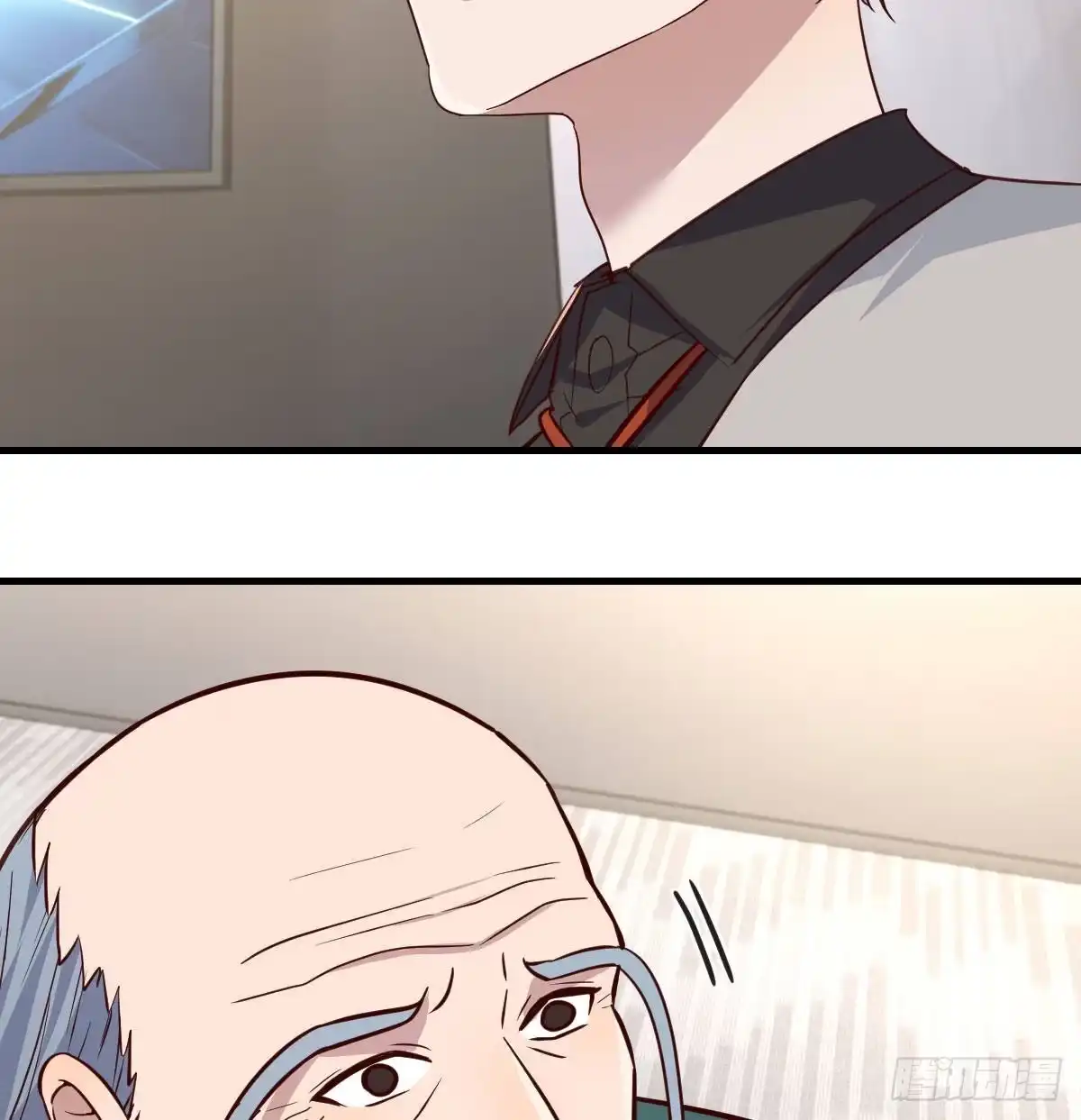 《圣尊助理的我已经无敌了》内心的创伤 第67页
