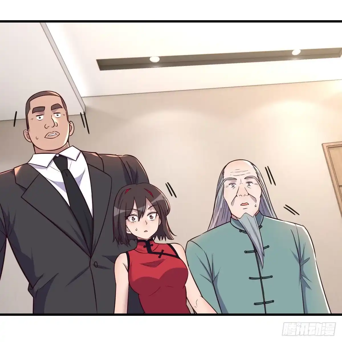 《圣尊助理的我已经无敌了》内心的创伤 第22页
