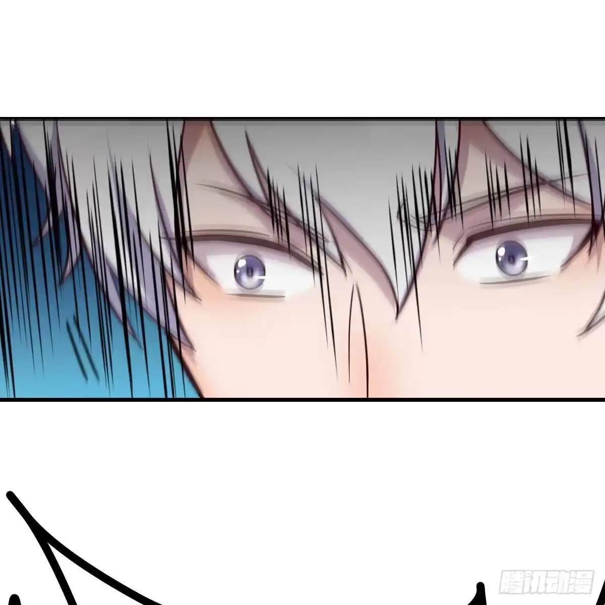 《圣尊助理的我已经无敌了》内心的创伤 第27页