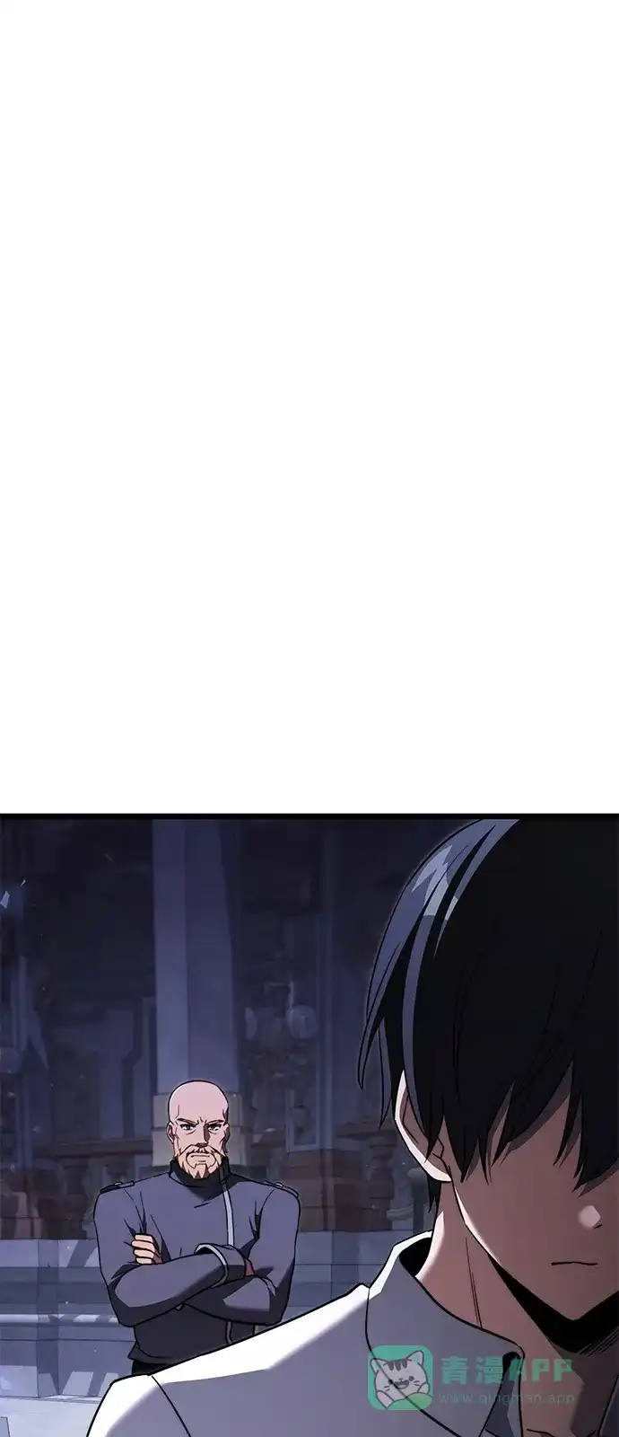 《身患绝症的天才黑暗骑士》第2季 第23话 第76页