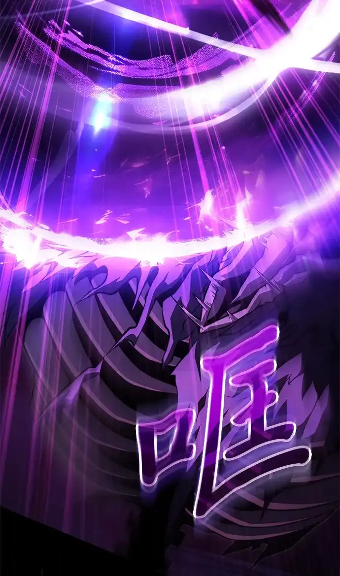 《身患绝症的天才黑暗骑士》第2季 第24话 第83页
