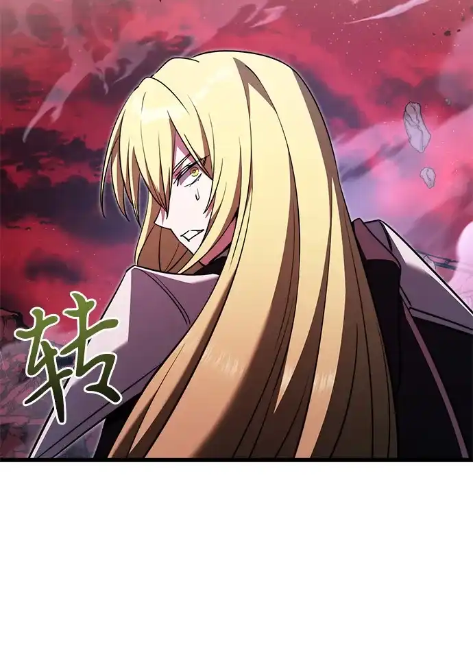 《身患绝症的天才黑暗骑士》第2季 第31话 第38页