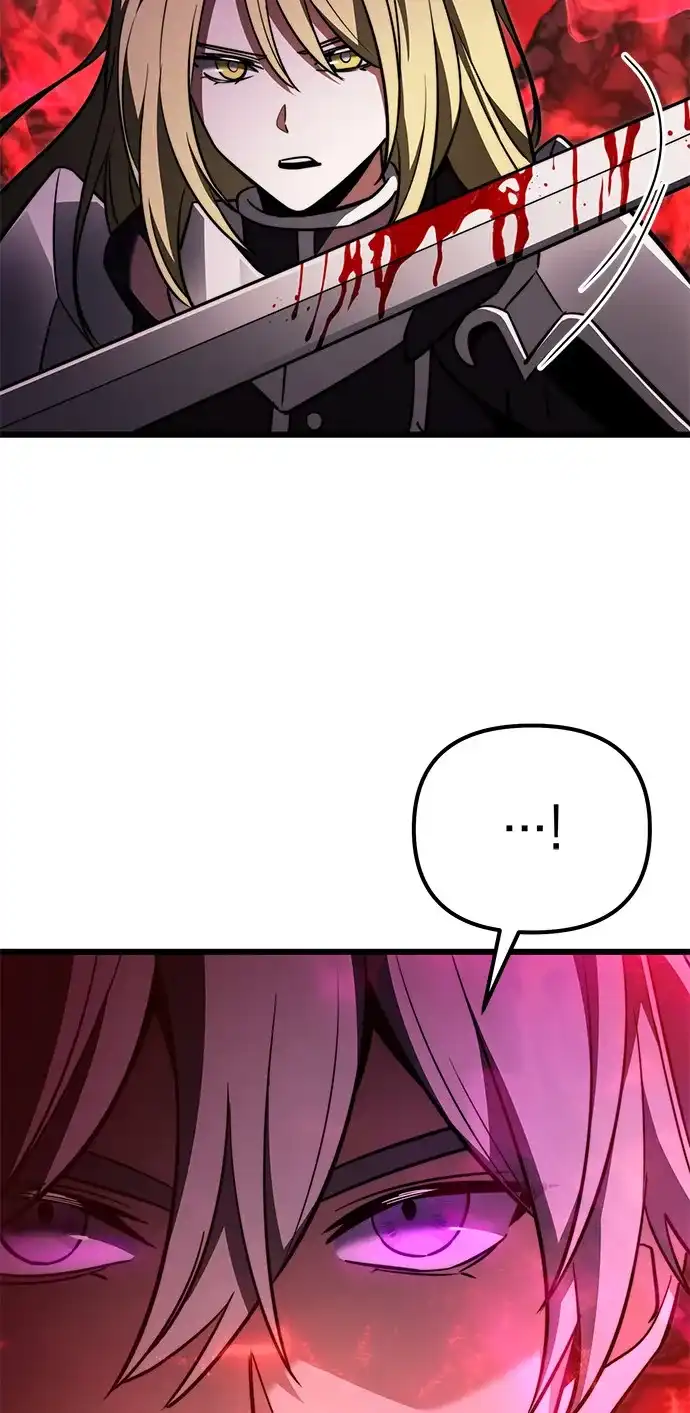 《身患绝症的天才黑暗骑士》第2季 第33话 第20页