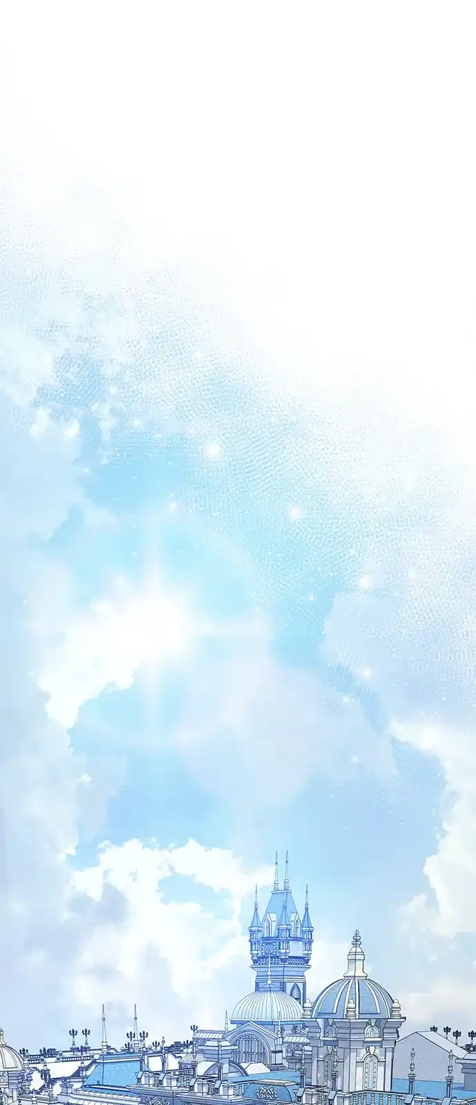 《身患绝症的天才黑暗骑士》第2季 第36话 第2页