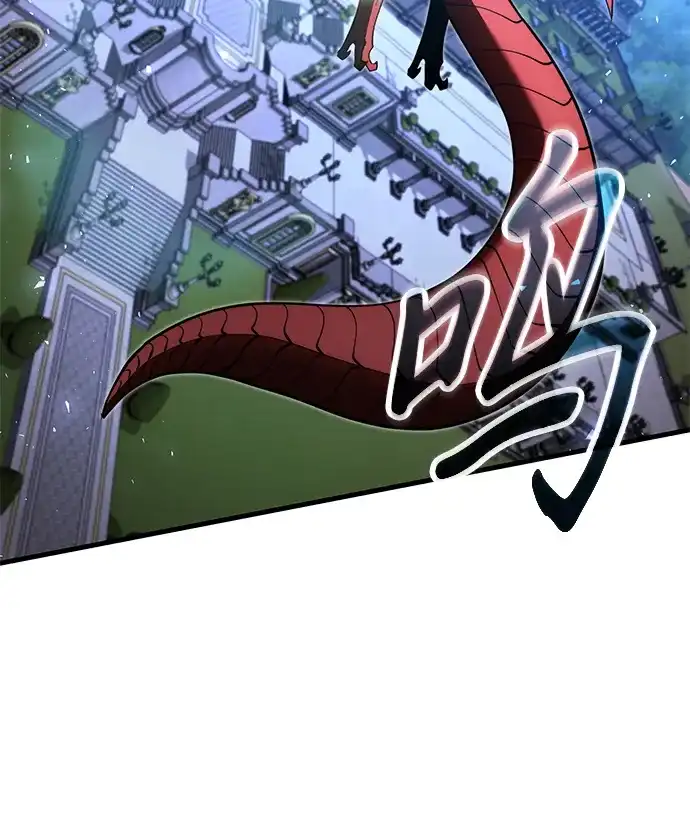 《身患绝症的天才黑暗骑士》第2季 第44话 第43页