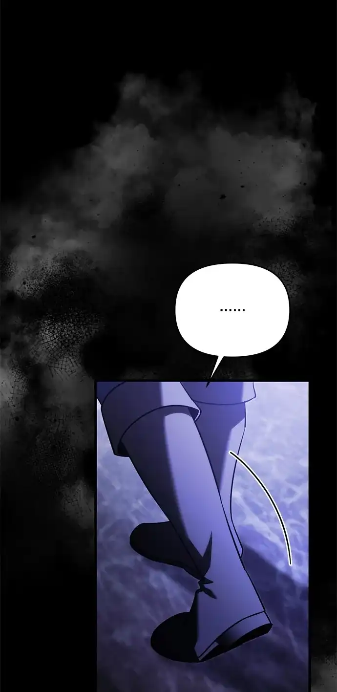 《身患绝症的天才黑暗骑士》第2季 第46话 第16页