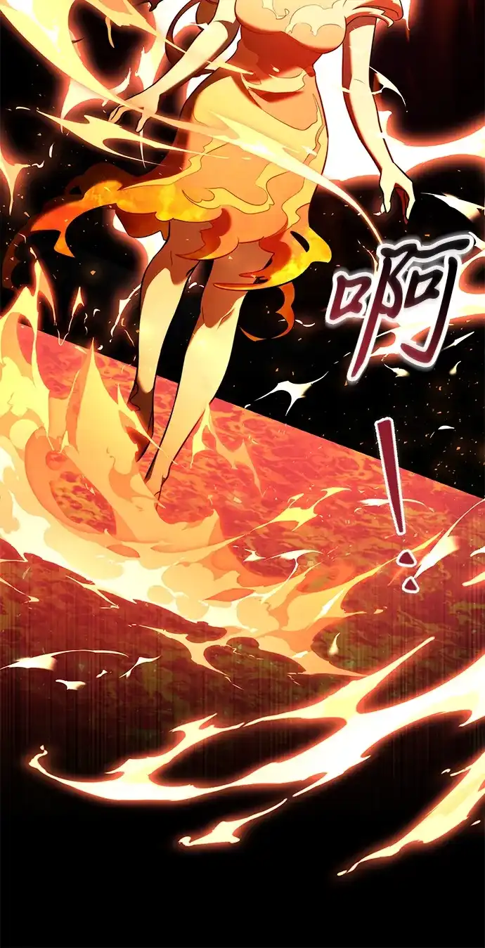 《身患绝症的天才黑暗骑士》第2季 第48话 第64页
