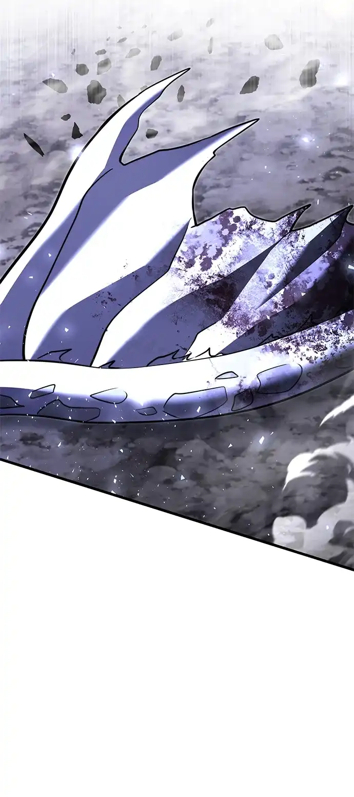 《身患绝症的天才黑暗骑士》第2季 第48话 第89页
