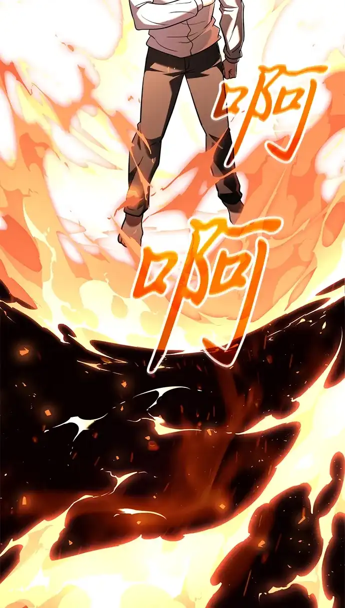 《身患绝症的天才黑暗骑士》第2季 第48话 第60页