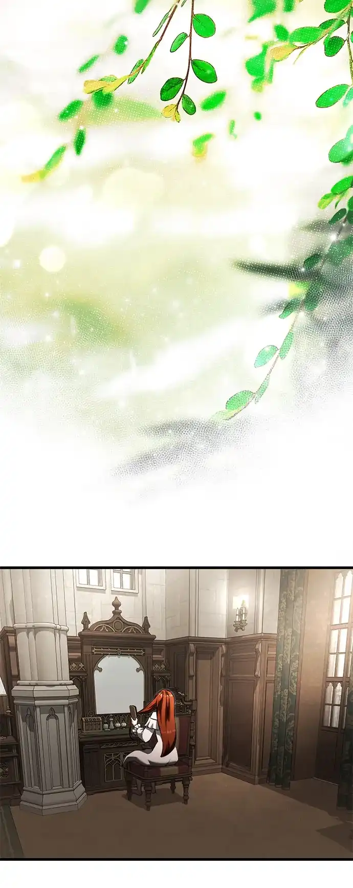 《身患绝症的天才黑暗骑士》第2季 第53话 第13页