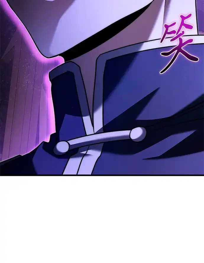 《身患绝症的天才黑暗骑士》第2季 第54话 第112页