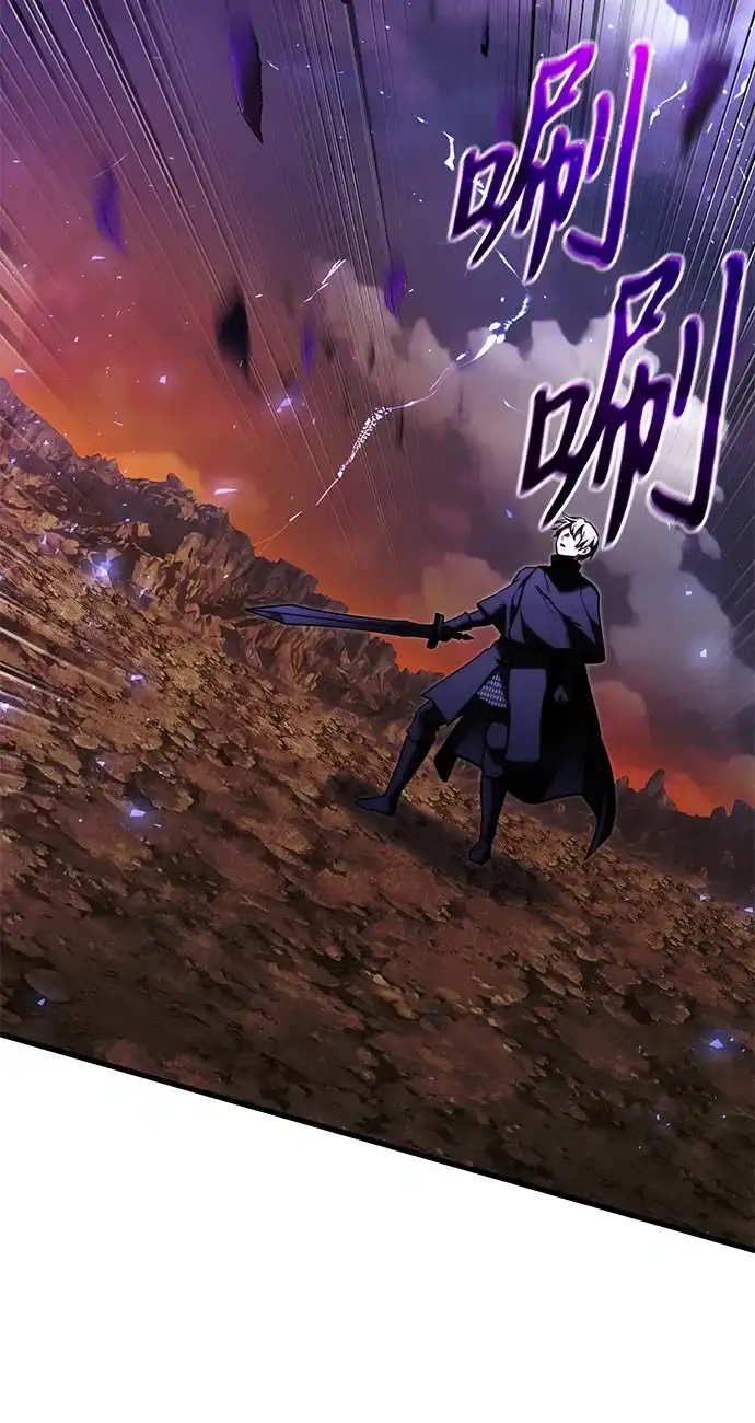 《身患绝症的天才黑暗骑士》第2季 第58话 第72页