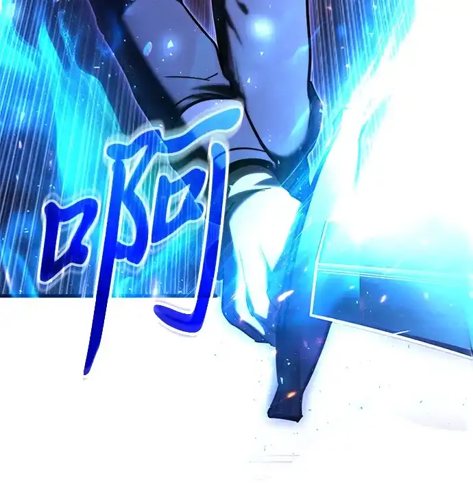 《身患绝症的天才黑暗骑士》第2季 第59话 第53页