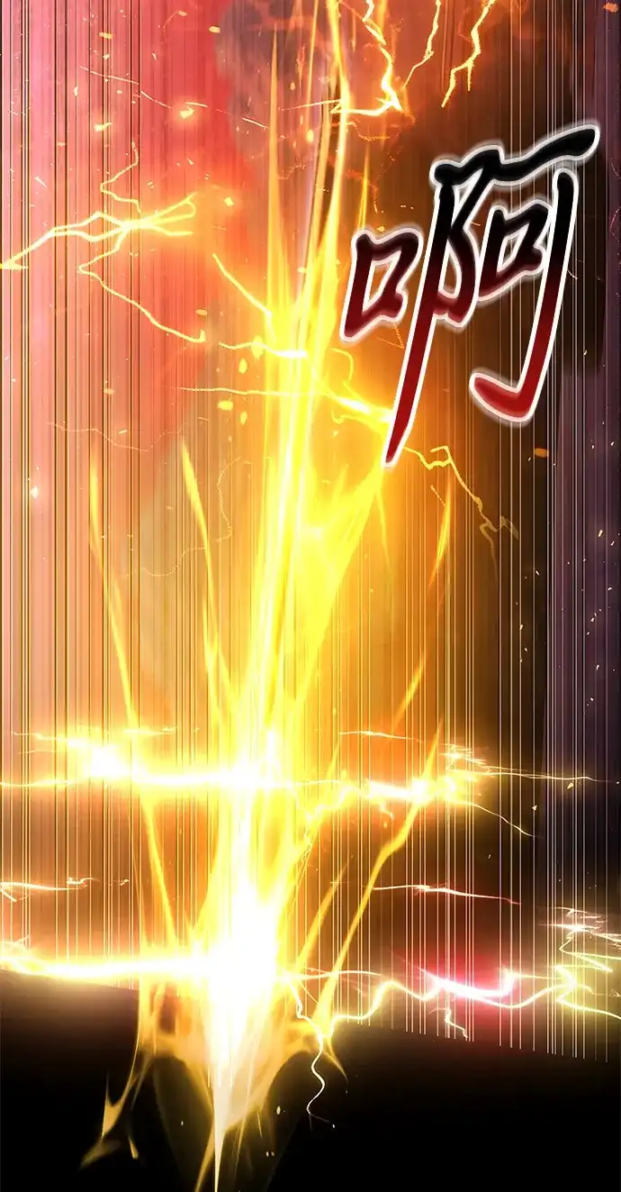 《身患绝症的天才黑暗骑士》第2季 第59话 第84页