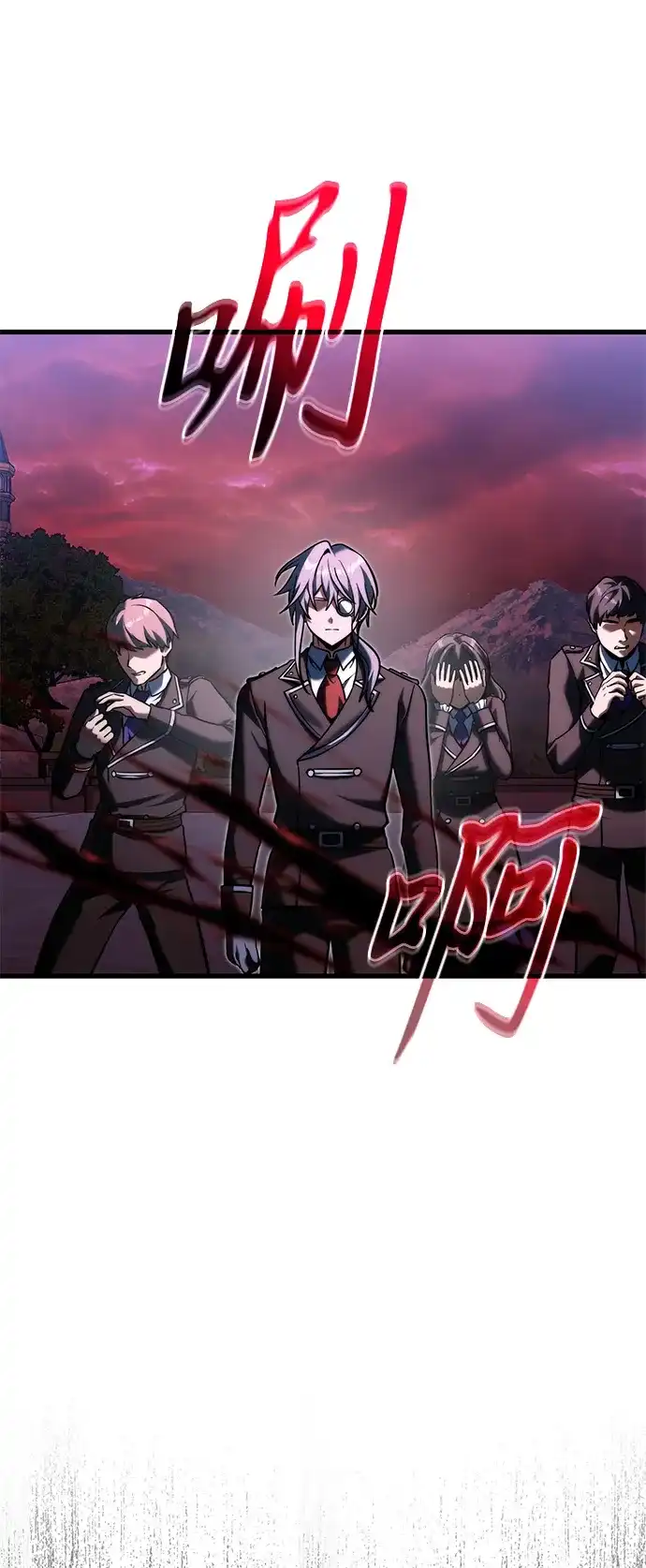 《身患绝症的天才黑暗骑士》第2季 第59话 第5页