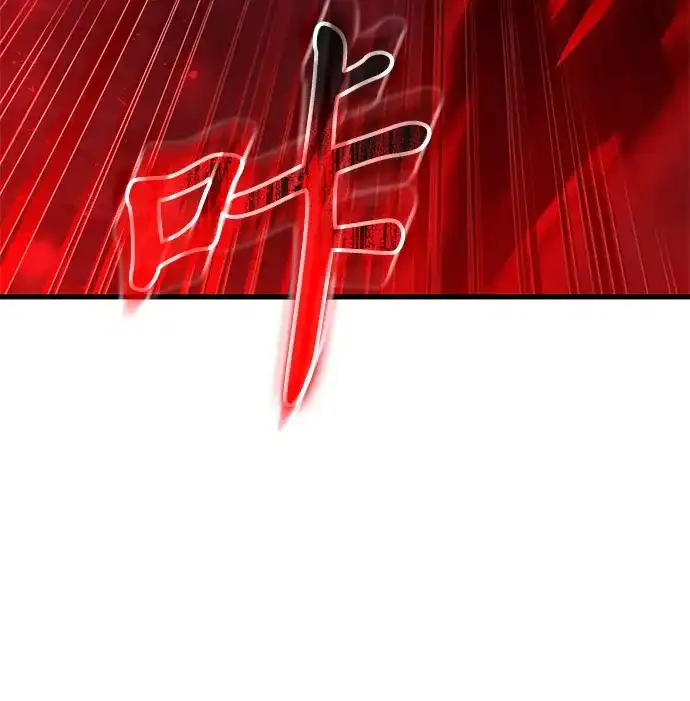 《身患绝症的天才黑暗骑士》第2季 第61话 第28页