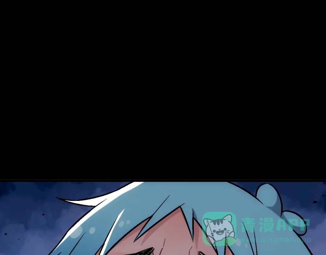 《神魂》序章 柔弱少年X中二半灵 第41页
