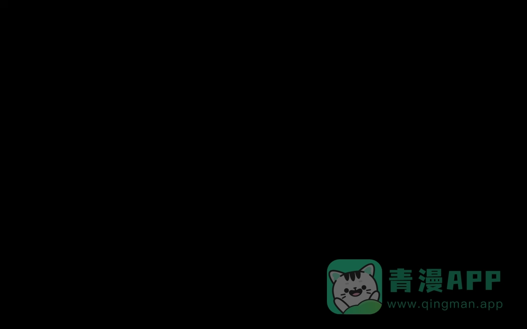 《神魂》序章 柔弱少年X中二半灵 第26页
