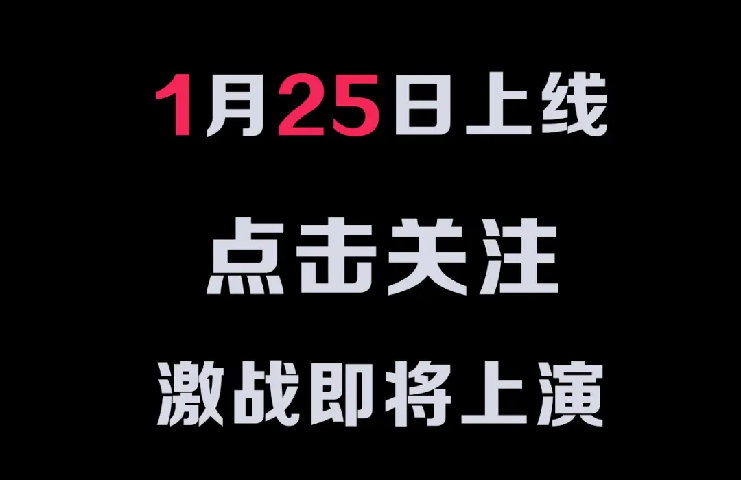 《神魂》序章 柔弱少年X中二半灵 第48页