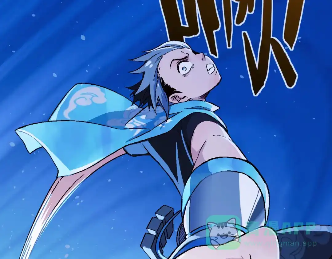 《神魂》序章 柔弱少年X中二半灵 第11页