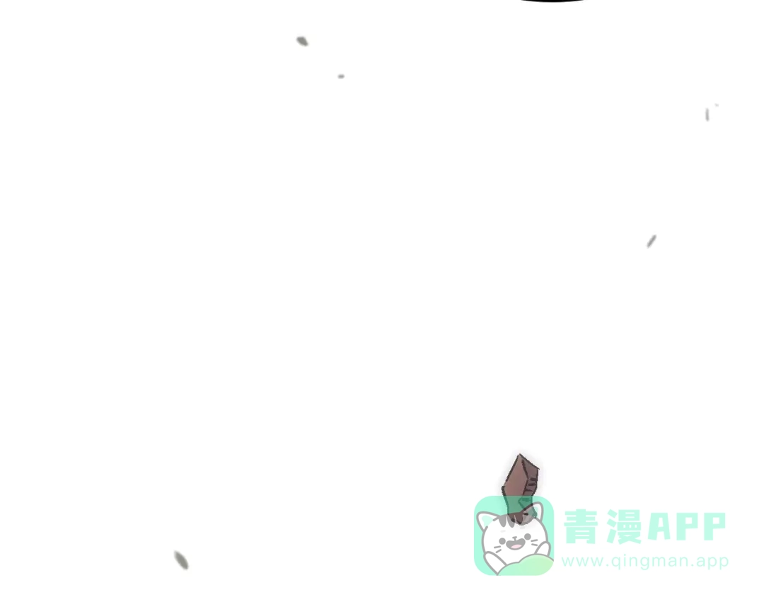 《神魂》第9话 激斗（上） 第126页