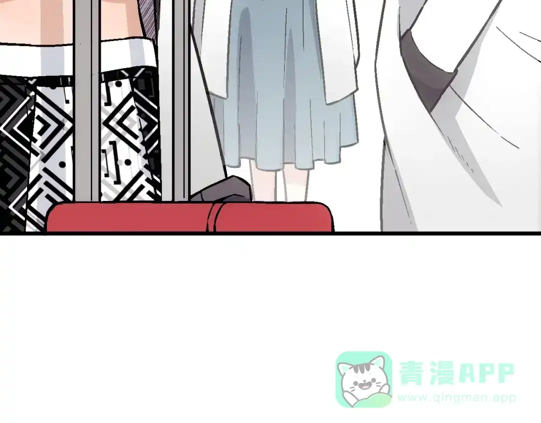 《神魂》第11话 你的玩笑坑死我啦 第61页